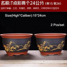 Load image into Gallery viewer, Boutique Zisha Clay Bonsai Pot Hand-Painted - stilyo
