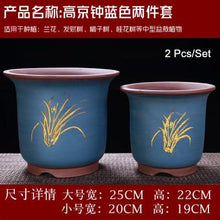 Load image into Gallery viewer, Boutique Zisha Clay Bonsai Pot Hand-Painted - stilyo
