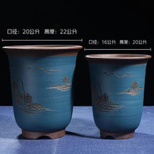 Load image into Gallery viewer, Boutique Zisha Clay Bonsai Pot Hand-Painted - stilyo
