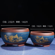 Load image into Gallery viewer, Boutique Zisha Clay Bonsai Pot Hand-Painted - stilyo
